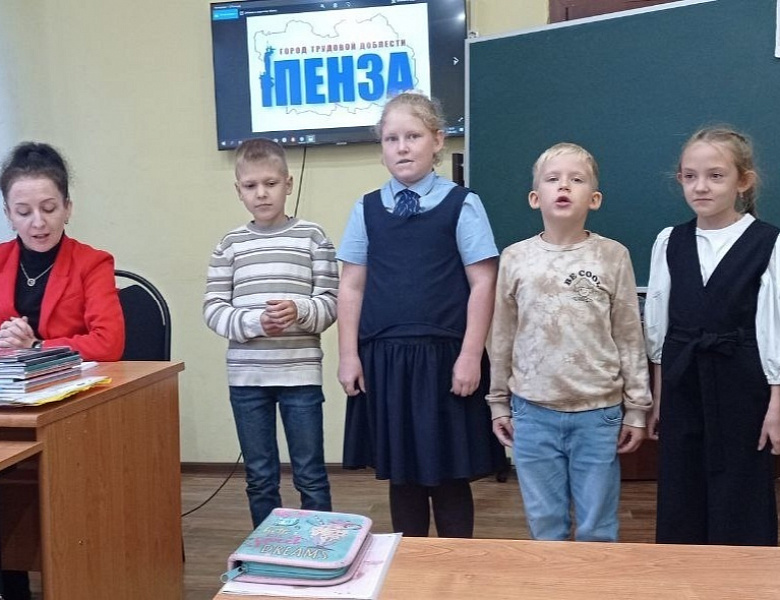 БЫТЬ ПАТРИОТОМ СВОЕЙ РОДИНЫ…