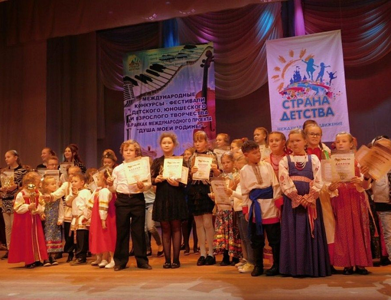 «Звезды нового века» 