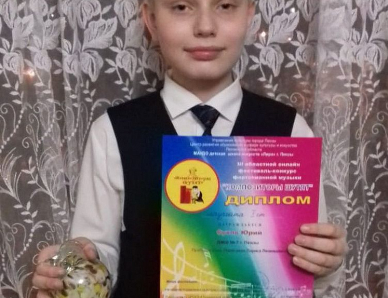 Композиторы шутят