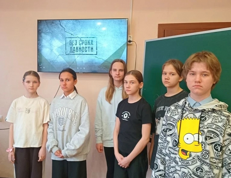 БЕЗ СРОКА ДАВНОСТИ...