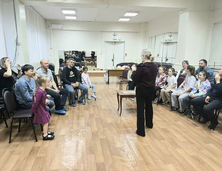 МУЗЫКА С ПАПОЙ