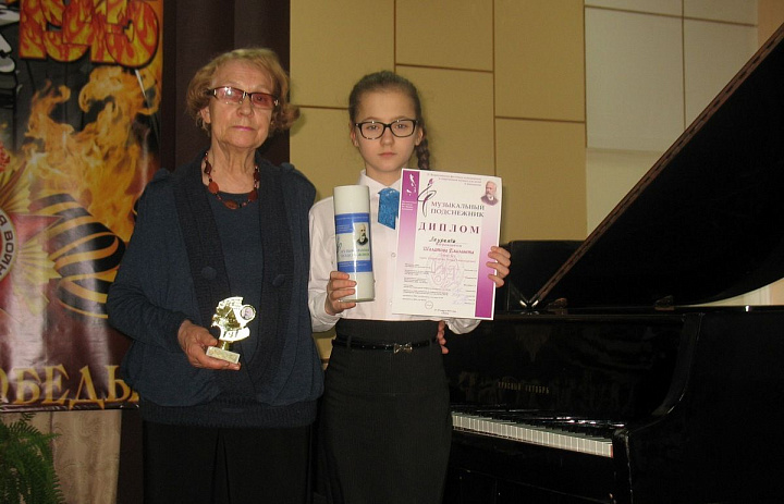 «МУЗЫКАЛЬНЫЙ ПОДСНЕЖНИК-2015»
