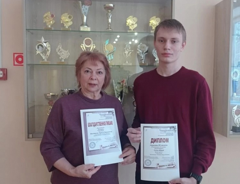 УЧАСТИЕ НАШИХ ПИАНИСТОВ ВО ВСЕРОССИЙСКОМ КОНКУРСЕ