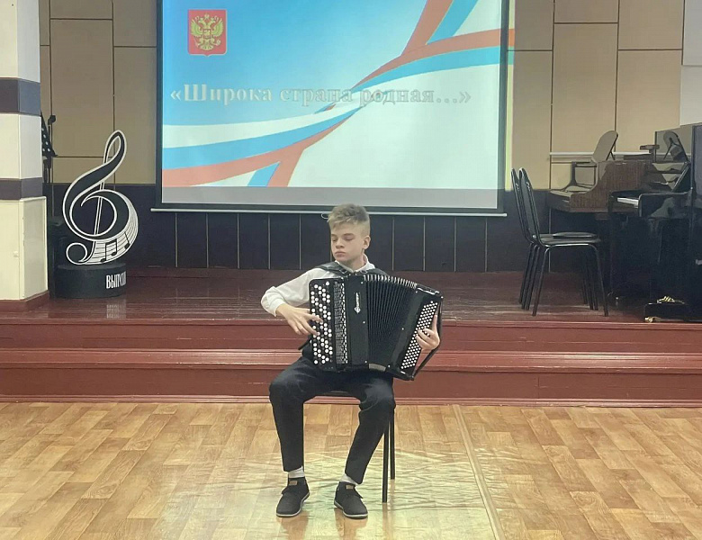 ШИРОКА СТРАНА РОДНАЯ