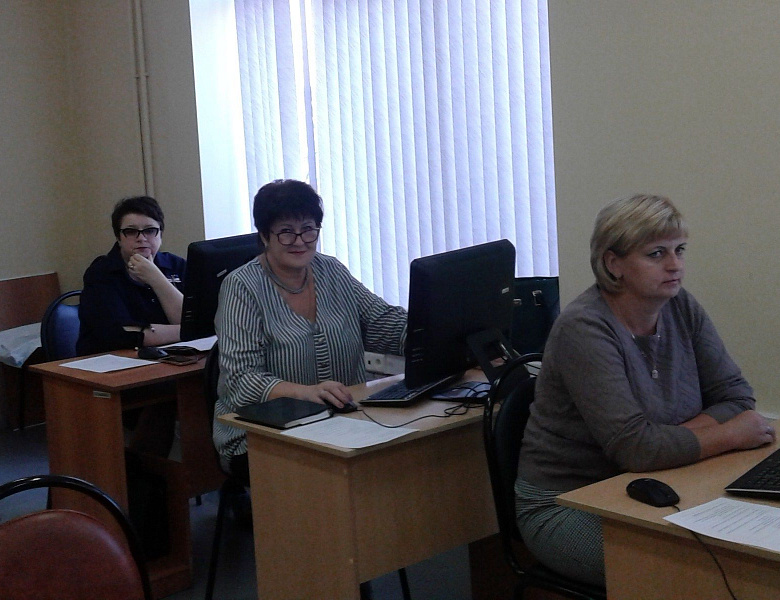 Участие в практическом семинаре по работе РИС ЭДО